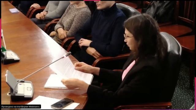 Профориентационный вебинар по направлению «Юриспруденция», часть 1