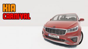 Мод Kia Carnival для BeamNG.drive