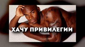 CatboyKami - кто он? / Почему его поддерживают? (Lolisocks,CatboyKami,Catboy Kami)