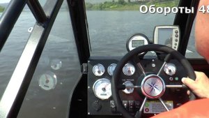 Борус 470 2021 года