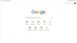 Отчего страницы медленно грузятся в браузере.
