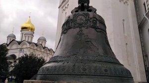 Царь-колокол / Кремль