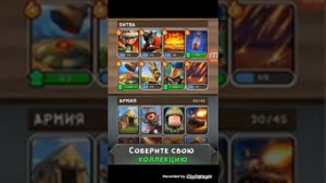Топ 5 пародий на Clash Royale.