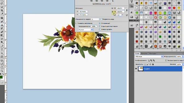 уроки от Зоси инструмент ШТАМП или КЛОН.wmv смотреть онлайн