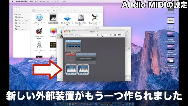 【解説】Roland MIDIキーボードコントローラー A-49を設定する方法の動画【Mac/Windows/Studio One】【DTM】【MIDI Keyboard Controller】 смотреть онлайн