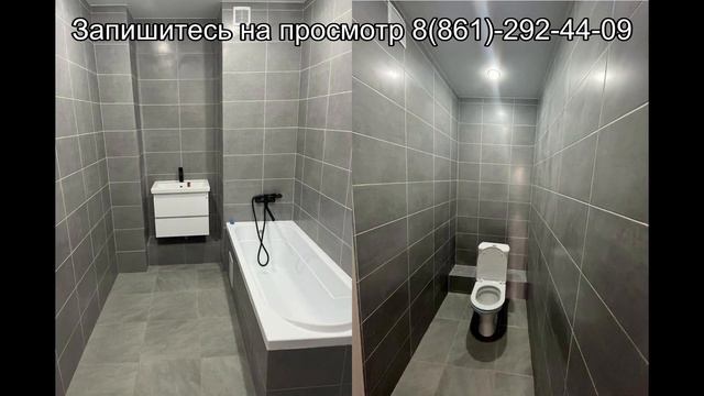 Планировки квартир ЖК Лучший Краснодар Цены от 114 000 за м2 #купитьквартиру #квартирысремонтом