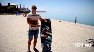 Павло-Очаковская коса. Отдых и серфинг на Азовском море. Едем на машине