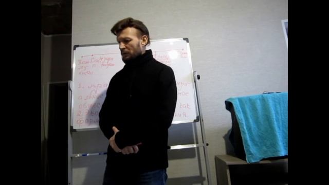 Обществознание. Лекция №7. «Многовариантность общественного развития». Часть 2. Лектор: Чаплин А.В.