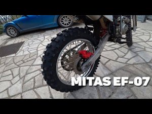 Mitas EF-07 БОМБА!!! Тест на китайце 250сс 1080HD50p