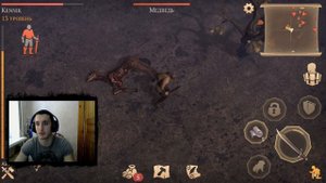 НАШЕЛ СЕДЛО ДЛЯ ЛОШАДИ - GRIM SOUL!