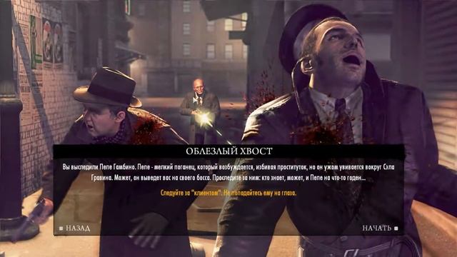 Прохождение DLC Mafia II: Jimmy's Vendetta #1 смотреть онлайн