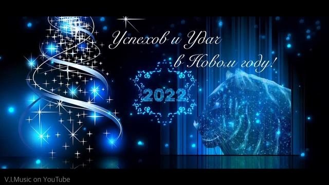 Кавказский Jingle Bells - 