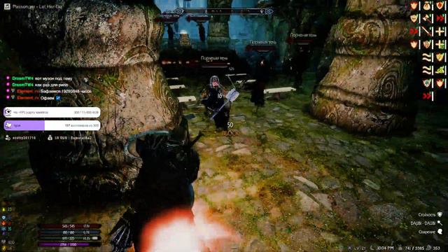 #10 ЧЕСТЬ И СЛАВА ЭТОМУ ВОИНУ! || Skyrim SE Reflyem 4.05 || NODEATH || Билд Героя Щита