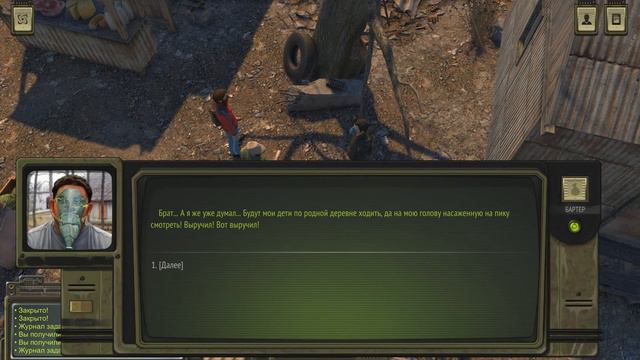 AtomRPG Прохождение#5 Грохочущий лес смотреть онлайн