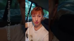 КАК ДОЛЖНЫ РАБОТАТЬ ЧИНОВНИКИ