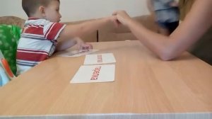 Аутизм. Не говорящий ребенок. Результат обучения глобальному чтению. Как хорошо уметь читать!