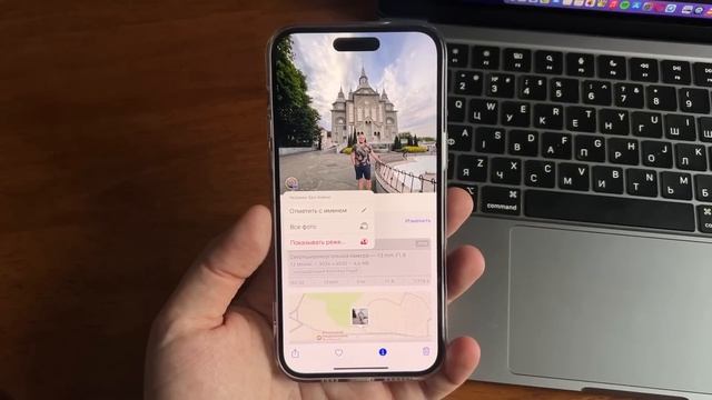 12 Трюков iPhone которые вы можете использовать каждый день! 12 фишек iPhone