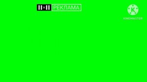 Хромакей Заставка Рекламы (2х2 2021-н.в)