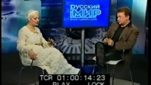 Я ехала домой - Ирина Епифанова