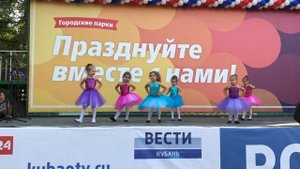 Точка точка запятая