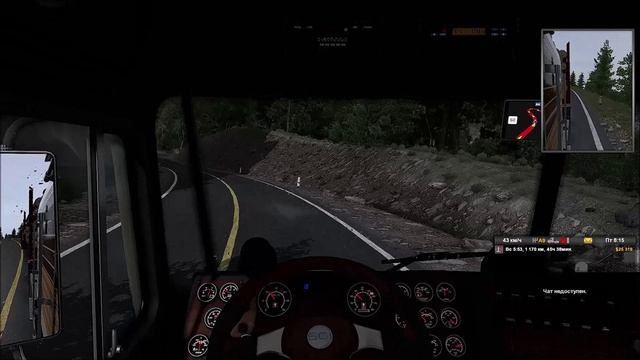 ► American Truck Simulator "Карта: Reforma v2.1.8.3