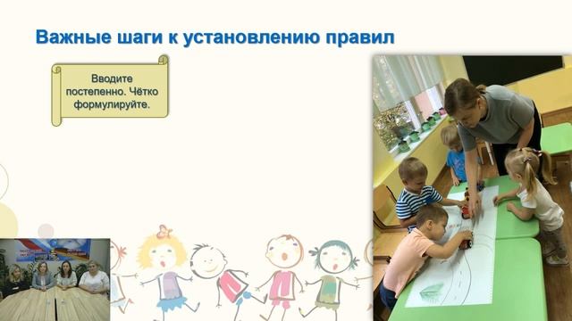 Прямая трансляция пользователя ГБОУ Школа No 1222 смотреть онлайн