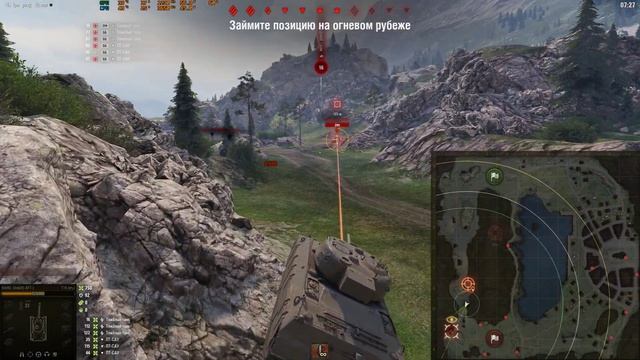 World of Tanks. Топография. Ласвилль 1 сценарий. прохождение за 2:43 2 способ смотреть онлайн