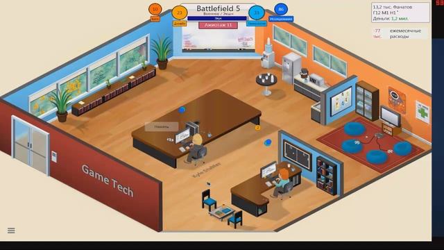 Game Dev Tycoon #6: Мы снова бомжи смотреть онлайн