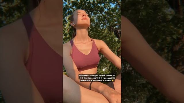 Александра Поснова – путь восстановления зрения ? (3️⃣ часть) смотреть онлайн