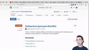 5.1 — Выгрузка данных из Яндекс.Метрики: Часть 1