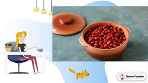 Брусника томленая в духовке. Рецепты на каждый