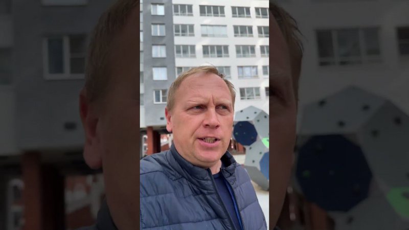 Где логика?