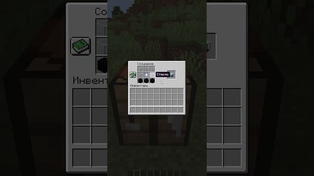 МАЙНКРАФТ, а вы знали??Как заспавнить вардена не находясь в древнем городе смотреть онлайн