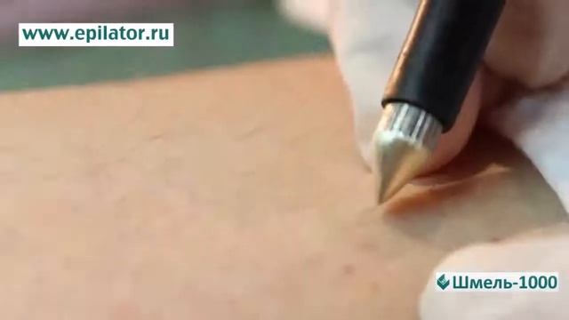 Эпиляция на электроэпиляторе