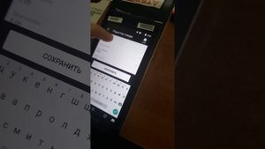 ЭВОТОР 5, ОБУЧЕНИЕ ПРОДАЖИ, РАБОТЫ С ККТ ДОБАВЛЕНИЕ ТОВАРА Часть вторая