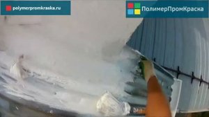Кровелин Про Армировка верт пов с лого