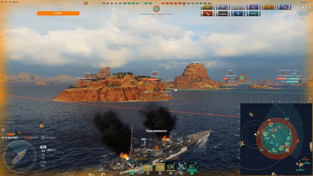 World of warships //⚓Смотрим прем корабли 9 уровня!