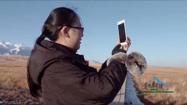 Китайская шкатулка. Синьцзян-Уйгурский автономный округ Китая смотреть онлайн