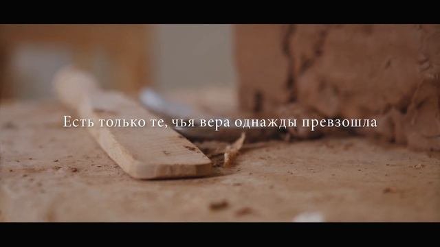 Музей несовершенных | стих | Е. Лихачева