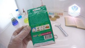 Перец сладкий Князь Серебрянный. Евро-Семена