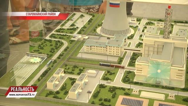 ИНЖЕНЕРЫ БУДУЩЕГО. УЛЬЯНОВСК 2018 смотреть онлайн