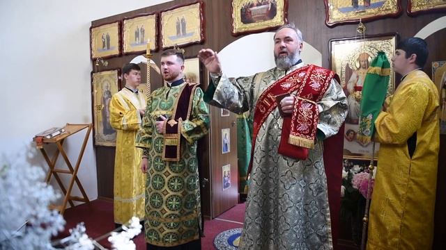 Престольне свято смотреть онлайн