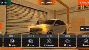 КУПИЛ ОПЕРСКУЮ ЛАДУ ГРАНТУ В BLACK RUSSIA!