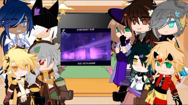 Реакция Геншин на Люмин11