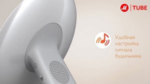 Philips Световой будильник HF3505/70