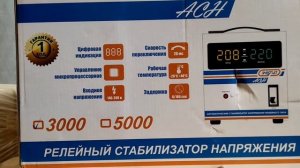 Стабилизатор напряжения энергия обзор и отзыв.