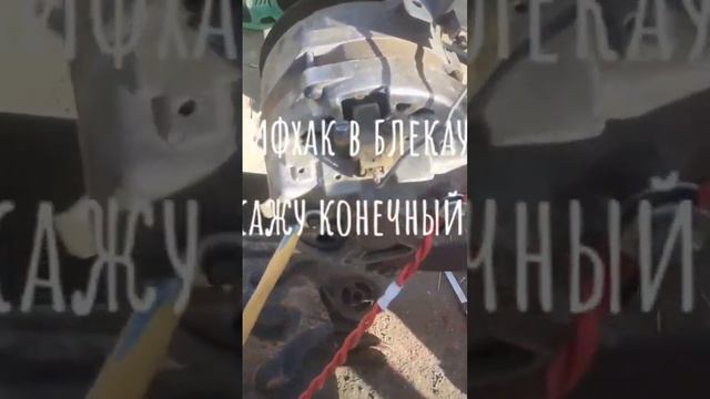 генератор на мотоблок или лайфхак в блекаут