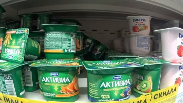 МАГНИТ?АКЦИИ И РАСПРОДАЖИ! ?ОТЛИЧНЫЕ СКИДКИ - 45%!ОБЗОР ТОВАРОВ И ЦЕН. ВСЕ БЕГОМ В МАГНИТ!МАЙ 2019