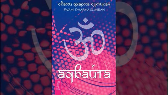 02. Сумиран: Адвайта - В чём разница между наблюдением и свидетельствованием. Аудиокнига. смотреть онлайн