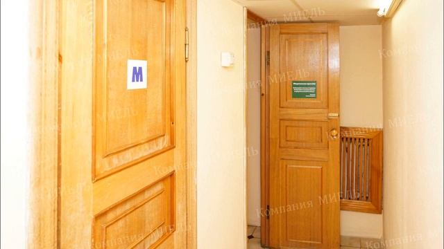 Снять офис Новокузнецкая в Москве Кремль рядом гум Гостиный двор смотреть онлайн